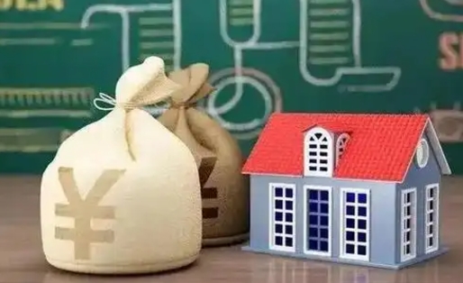 盘锦电力封存的公积金怎么取（电力系统公积金提取）